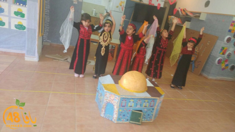 rawdat qudsja (3).jpg